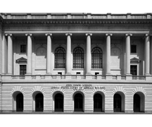 John Minor Wisdom U.S. Court of Appeals Building, New Orleans, Louisiana