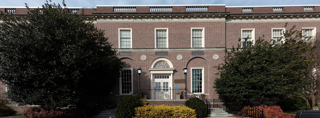 Exterior of the Maude R. Toulson Federal Building and U.S. Post Office in Salisbury, Maryland