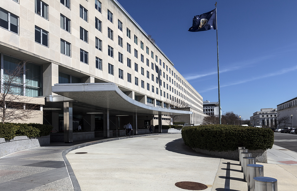 Exterior Image of US Department of State Federal Building