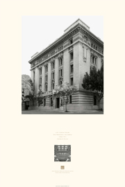 poster of U.S. Custom House