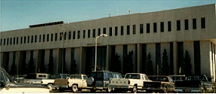 The Gallup Federal Building