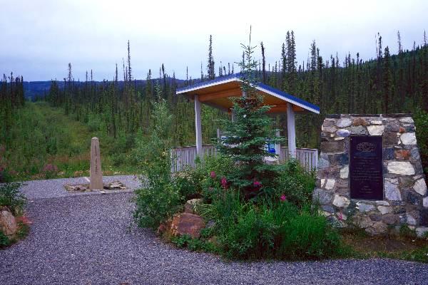 Photo of Alcan Border Crossing
