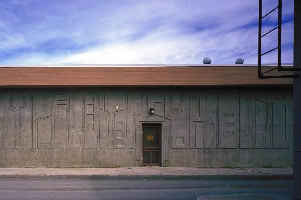 Photo of Alcan Border Crossing