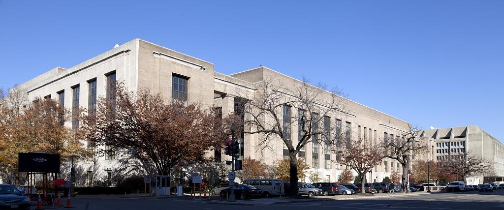 Exterior View of the Wilbur J. Cohen Federal Building, Washington, DC.