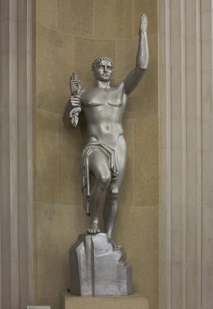 DOJ Federal Building