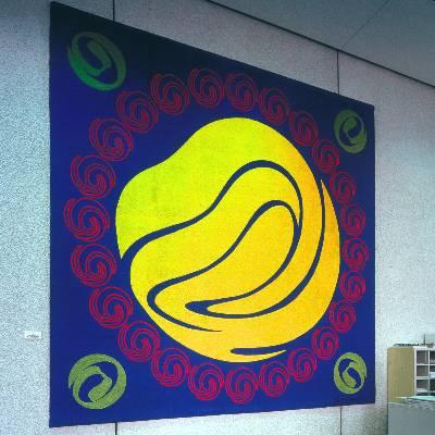 Photo of Eugene GreenWendell Wyatt Federal Building