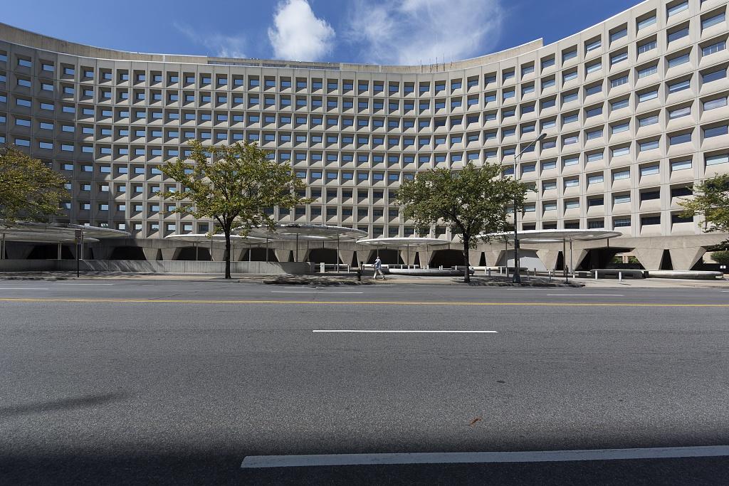 Robert C. Weaver Federal Building