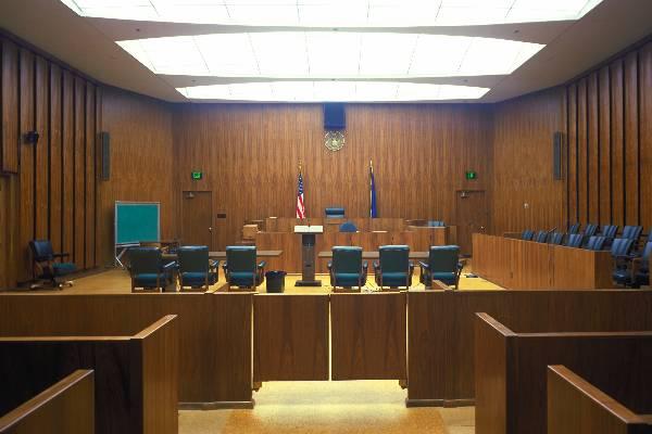 Photo of Robert Boochever US Courthouse