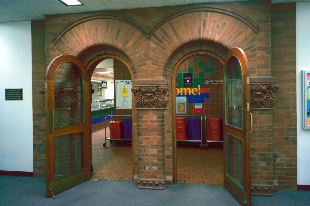 Photo of Jackson Federal Building