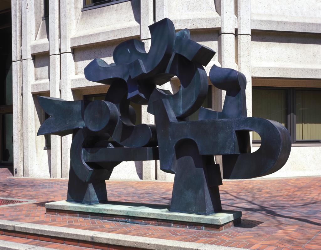 Photo of Jackson Federal Building