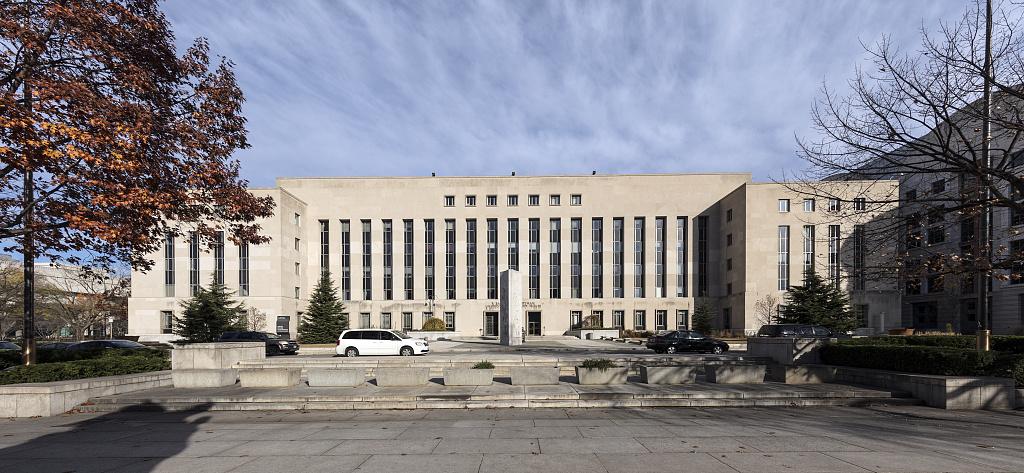 Prettyman Courthouse