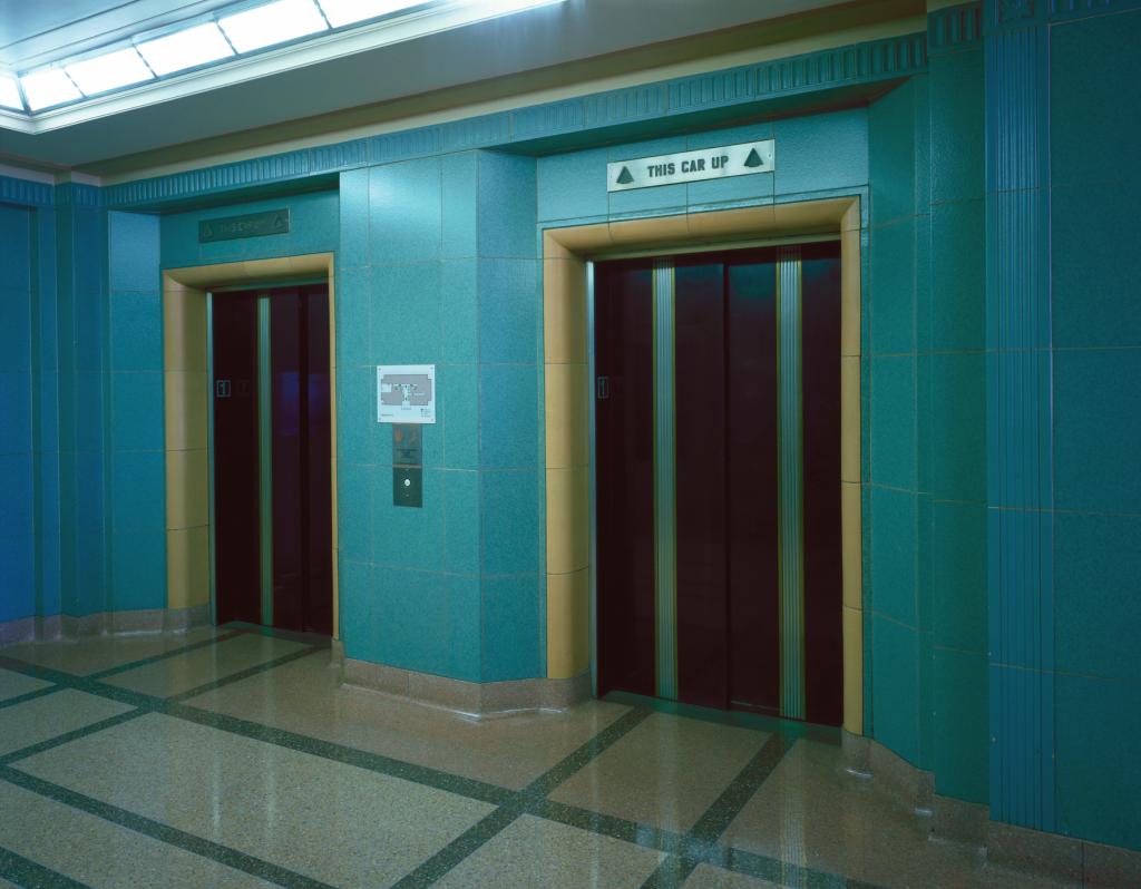 photo of William Kenzo Nakamura U.S. Courthouse