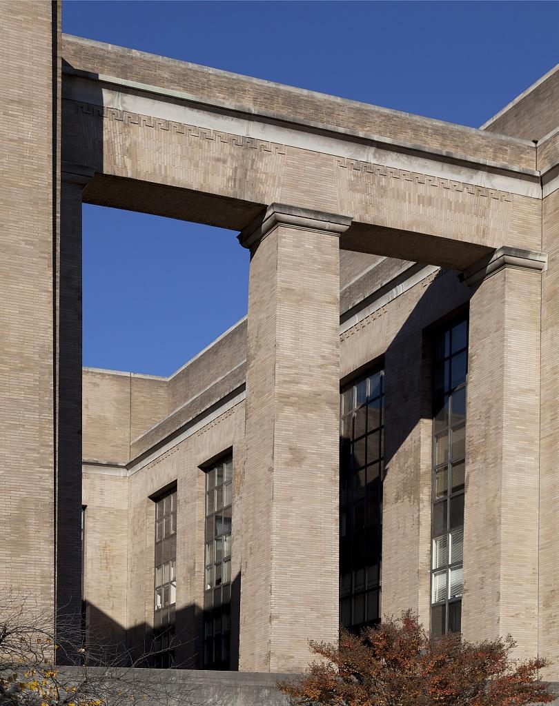 Exterior View of the Wilbur J. Cohen Federal Building, Washington, DC.