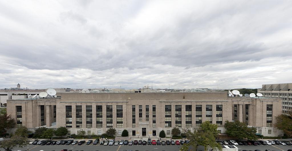 Exterior view of the Wilbur J. Cohen Federal Building, Washington, DC.