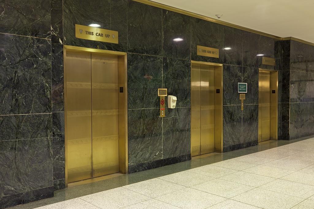 Lobby elevators at the Wilbur J. Cohen Federal Building, Washington, DC.